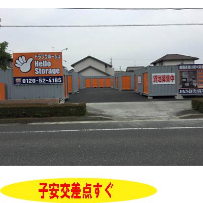 屋外型トランクルーム ハローストレージ浜松市子安