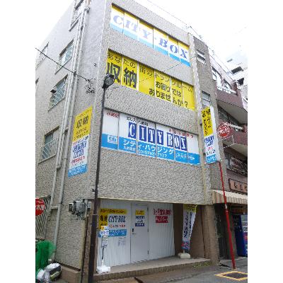 屋内型トランクルーム ＣＩＴＹ･ＢＯＸ岩本町