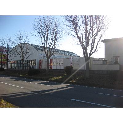 U-SPACEつくば南大通り店(屋内型トランクルーム)の物件画像1