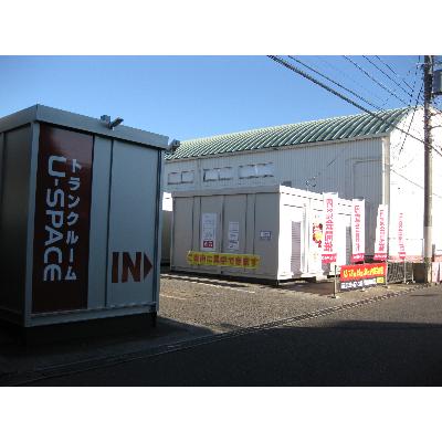 U-SPACEつくば南大通り店(屋内型トランクルーム)の物件画像2