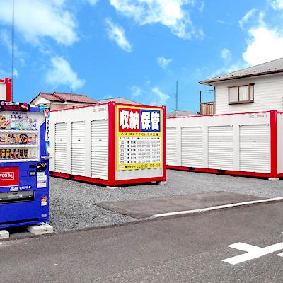 さいたま市大宮区三橋の屋外型トランクルーム