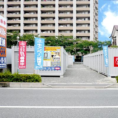 さいたま市中央区上落合のバイクコンテナ,屋外型トランクルーム