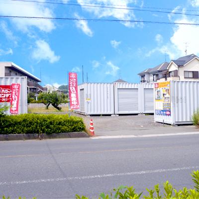 上尾市大字向山の屋外型トランクルーム