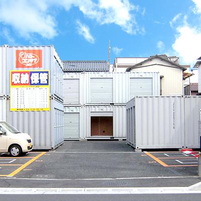 屋外型トランクルーム ハローコンテナ川口末広