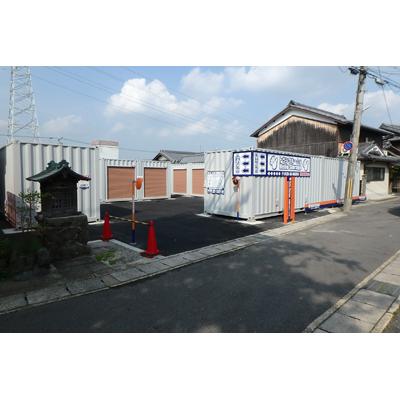 屋外型トランクルーム ハローストレージ宇治槇島町（旧名:京都宇治2）