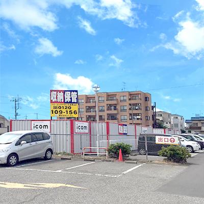 さいたま市緑区原山の屋外型トランクルーム