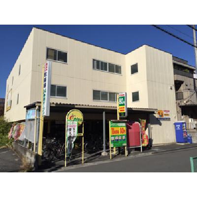 さいたま市南区南本町の屋内型トランクルーム