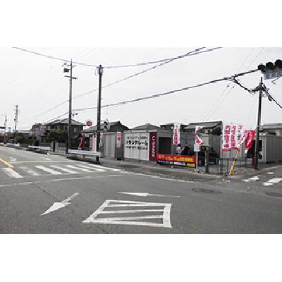 屋外型トランクルーム U-SPACE浜松高塚店