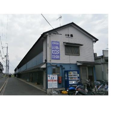 橿原市五井町の屋内型トランクルーム・レンタル倉庫