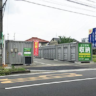 岡山市北区花尻ききょう町の屋外型トランクルーム