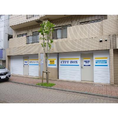 屋内型トランクルーム ＣＩＴＹ・ＢＯＸ多摩川