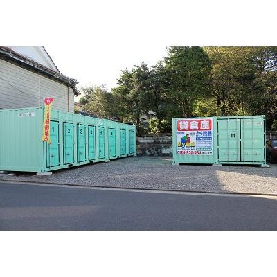 大分市大字永興の屋外型トランクルーム