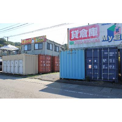 大分市田ノ浦の屋外型トランクルーム