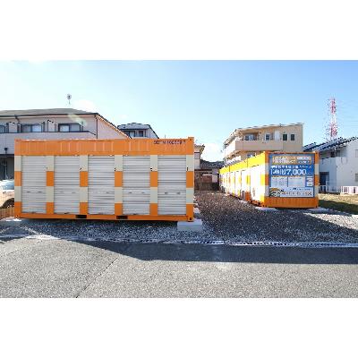 堺市北区北花田町のバイクコンテナ,屋外型トランクルーム