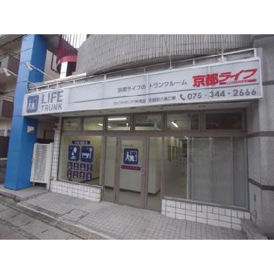 京都市南区東九条東岩本町の屋内型トランクルーム