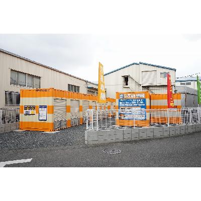 屋外型トランクルーム・レンタルコンテナ,バイクガレージ オレンジコンテナ枚方Part2
