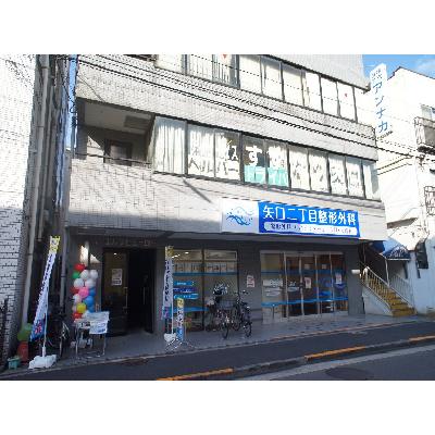 大田区矢口の屋内型トランクルーム・レンタル倉庫