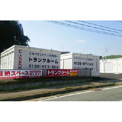 新着物件画像