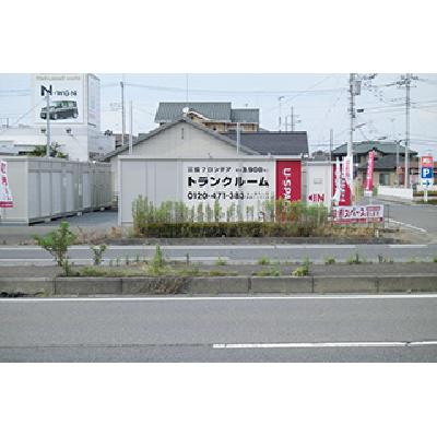 屋外型トランクルーム U-SPACE結城バイパス店