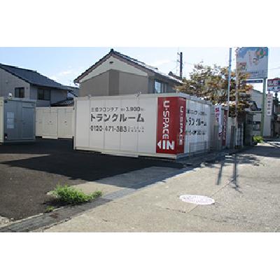 屋外型トランクルーム U-SPACE高岡駅南店