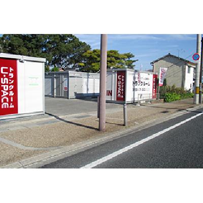 和歌山市松江北の屋外型トランクルーム