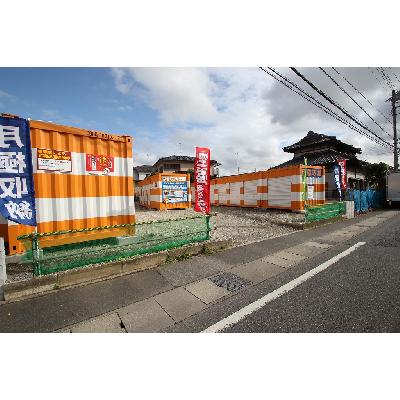 バイクコンテナ,屋外型トランクルーム オレンジコンテナ市原Part3