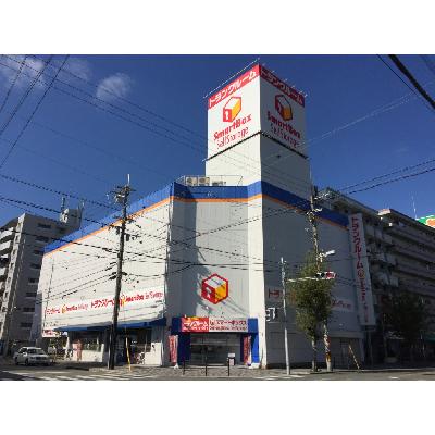 屋内型トランクルーム スマートボックス　三国店