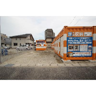 市原市五井のバイクコンテナ,屋外型トランクルーム