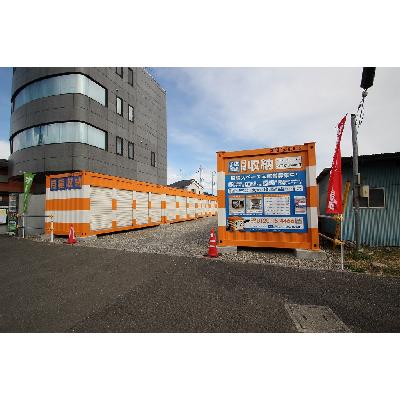 狭山市広瀬東のバイクコンテナ,屋外型トランクルーム