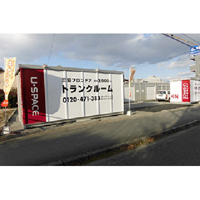 屋外型トランクルーム U-SPACE熊本田井島店