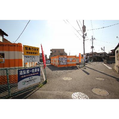 野田市中野台のバイクコンテナ,屋外型トランクルーム