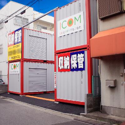 川口市栄町の屋外型トランクルーム