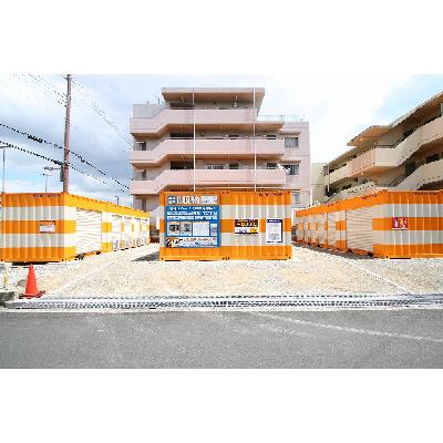 屋外型トランクルーム・レンタルコンテナ,バイクガレージ オレンジコンテナ武庫之荘Part12