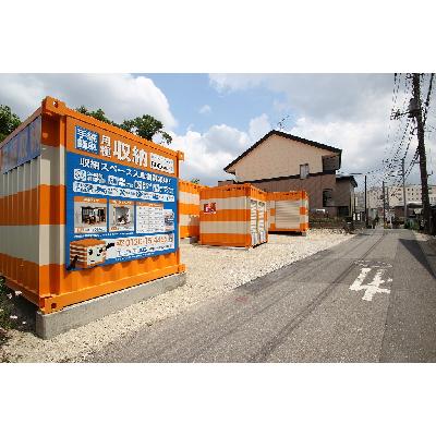 千葉市稲毛区作草部町の屋外型トランクルーム,バイクコンテナ