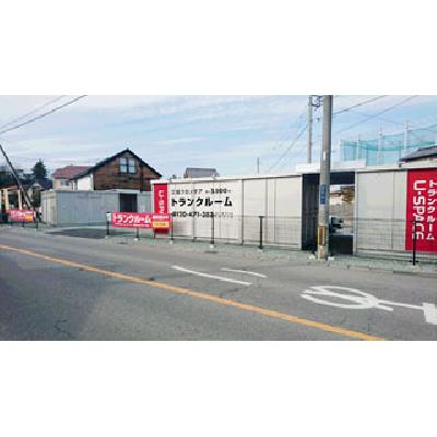屋外型トランクルーム U-SPACE甲府徳行店