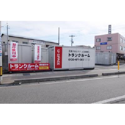 屋外型トランクルーム・レンタルコンテナ U-SPACE小松福乃宮店