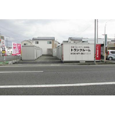 屋外型トランクルーム U-SPACE北方高屋2号店