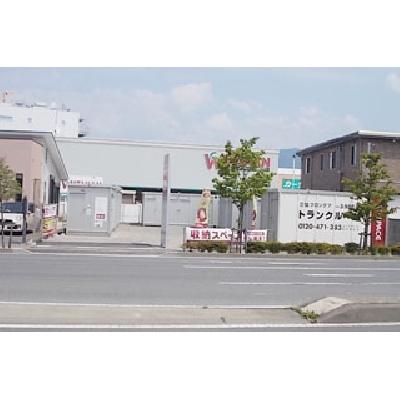 屋外型トランクルーム U-SPACE長野稲里店