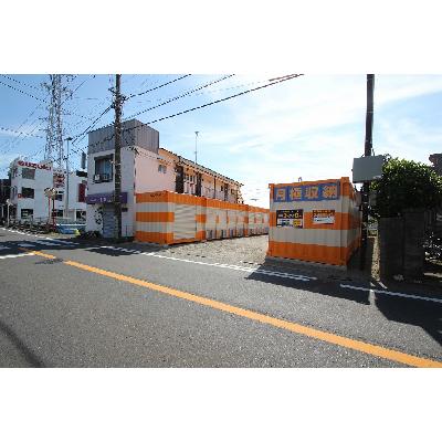 屋外型トランクルーム,バイクコンテナ オレンジコンテナ藤沢Part1