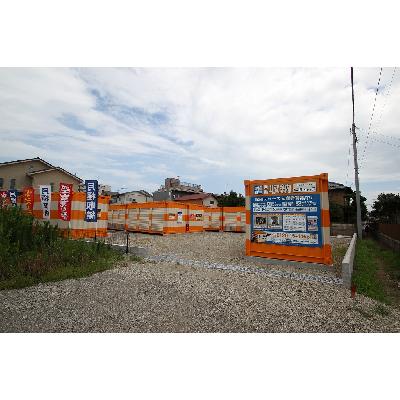 平塚市東真土のバイクコンテナ,屋外型トランクルーム