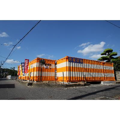 流山市流山のバイクコンテナ,屋外型トランクルーム