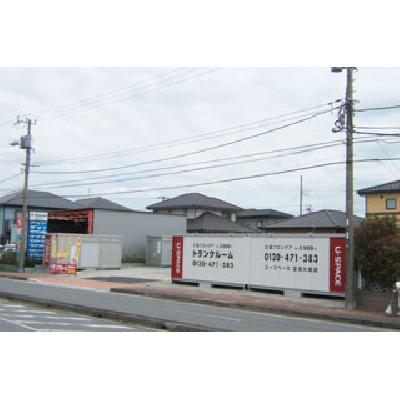 屋外型トランクルーム U-SPACE富津大堀店