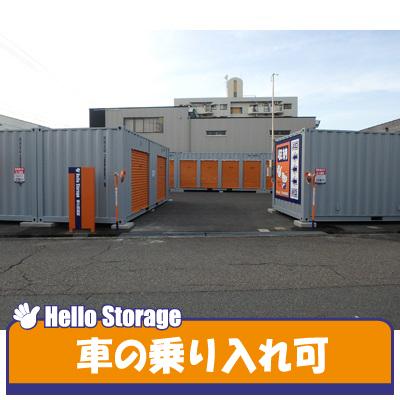 ハローストレージ福井西開発(屋外型トランクルーム・レンタルコンテナ)の物件画像2