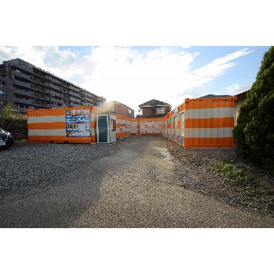 屋外型トランクルーム・レンタルコンテナ,バイクガレージ オレンジコンテナ鎌取Part1