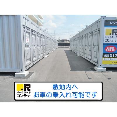 屋外型トランクルーム ドッとあ～るコンテナ上津バイパス