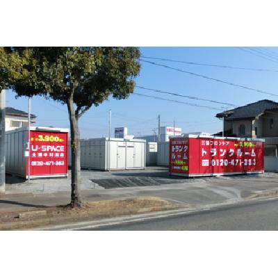 屋外型トランクルーム U-SPACE土浦中村南店