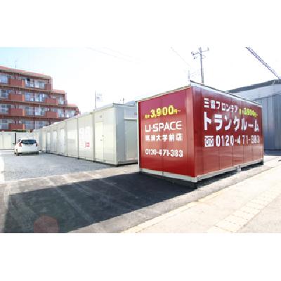 つくば市天久保の屋外型トランクルーム