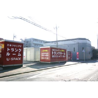 U-SPACE筑波大学前店(屋外型トランクルーム)の物件画像2
