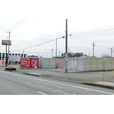 屋外型トランクルーム U-SPACE結城新福寺店