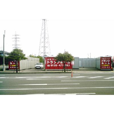 屋外型トランクルーム・レンタルコンテナ U-SPACE佐賀巨勢店